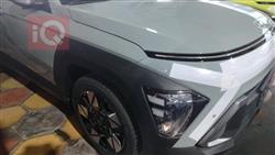 هيونداي كونا